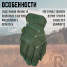 Перчатки MECHANIX FASTFIT OD Green, р.XXL FFTAB-60-012